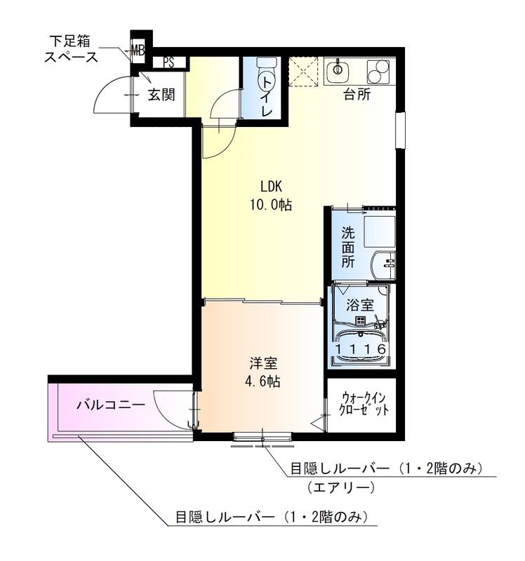 フジパレス甲東園II番館