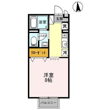 エイトピロティ