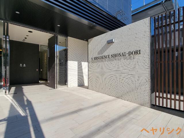 SーRESIDENCE庄内通