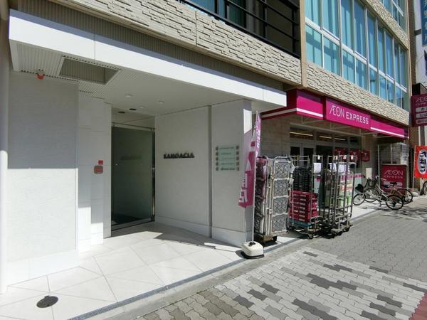 カノアシア