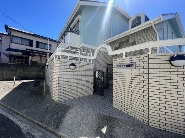 アメニティハイツ須磨寺