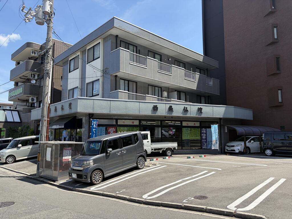 吉岡ビル