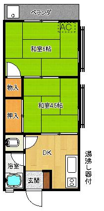 TW荘(2DK/2階)の間取り写真