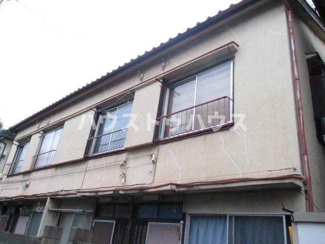 新井荘