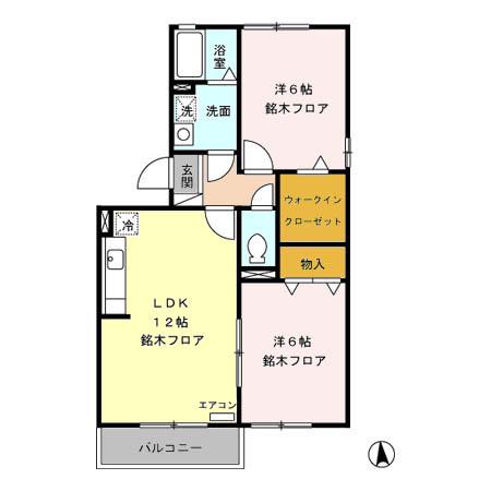 ルピナスK(2LDK/2階)の間取り写真