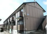東武野田線 運河駅 2階建 築21年 アシェルマウンド