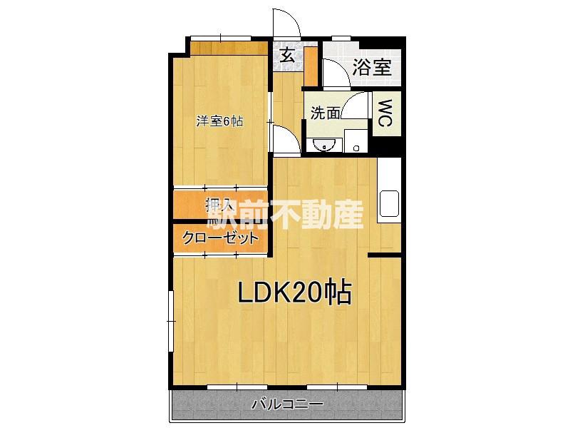 翠水ビル(1LDK/3階)の間取り写真