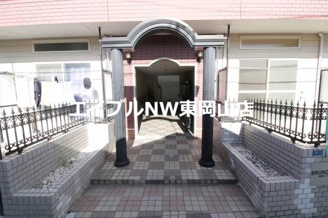 BRUNO浜1