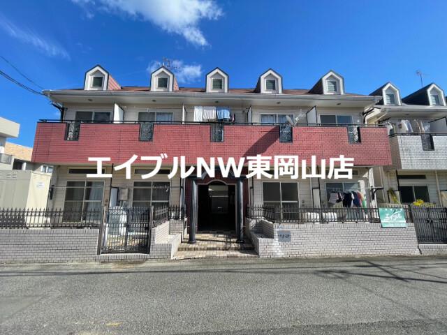 BRUNO浜1