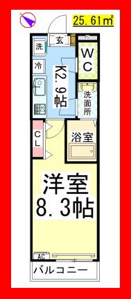 AF メゾン南林間2 (1K/2階)の間取り写真