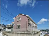 宮野ハイツ