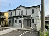 サンパティーク