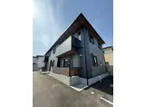エーリッシュ新涯