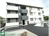 アールドソレイユ