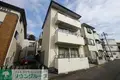 ビバリーヒルズ和光
