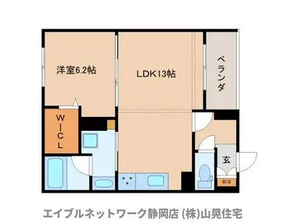 アルセア(1LDK/2階)の間取り写真