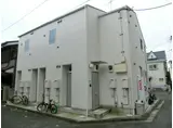 サリュ立川