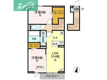 フォーゲルセレーノ A棟(2LDK/2階)の間取り写真