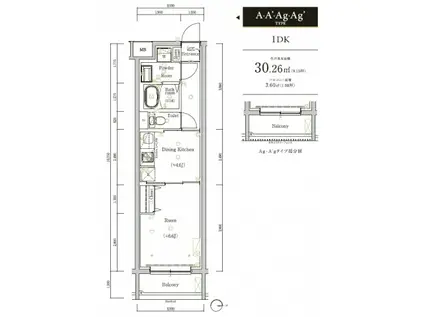 スカイコートソレア新丸子(1DK/2階)の間取り写真