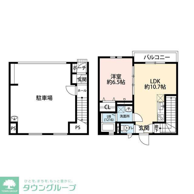 エスパース恋ヶ窪BASEII(1LDK/1階)の間取り写真