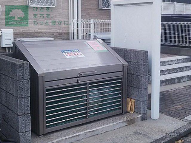 レオネクストプラム