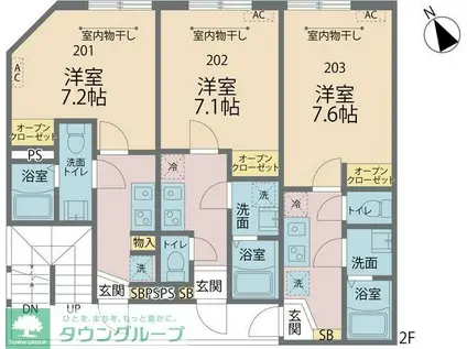 カインドネス西橋本(1K/2階)の間取り写真