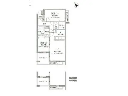 ドルフ南本宿II(2LDK/3階)の間取り写真