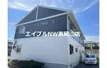 サンディスク米山A棟