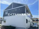 サンディスク米山A棟