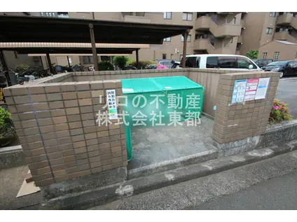 ハートピアイイダA棟(2LDK/3階)の外観写真