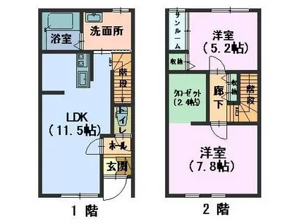 アンヌール88(2LDK/1階)の間取り写真