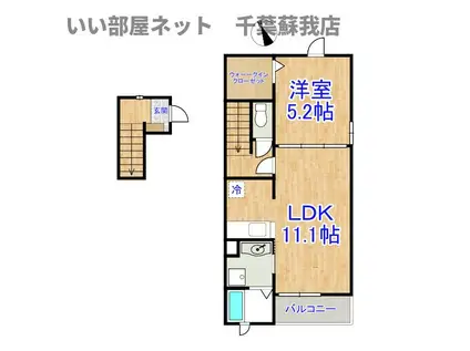 ル・パルテール(1LDK/2階)の間取り写真