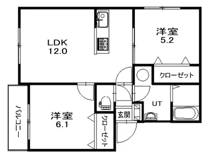 コスモヒルズ(2LDK/2階)の間取り写真