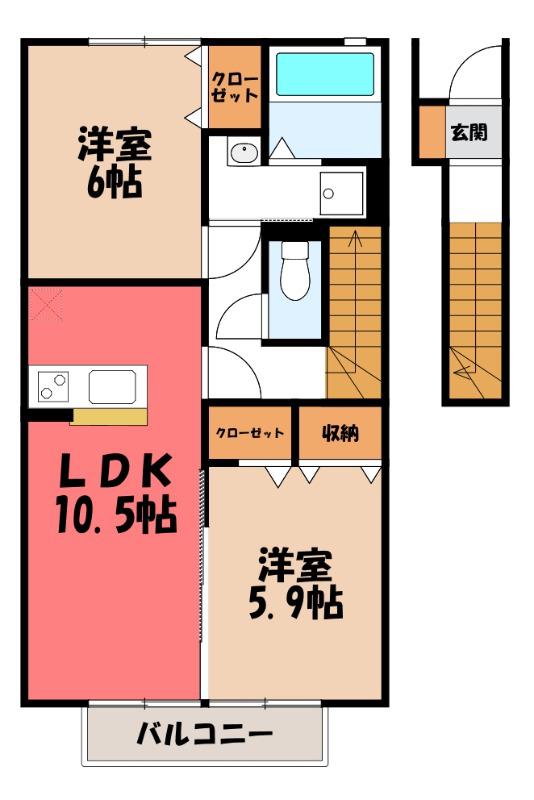アリビオ(2LDK/2階)の間取り写真