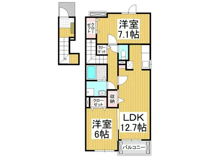 メゾン小田切 A(2LDK/2階)の間取り写真