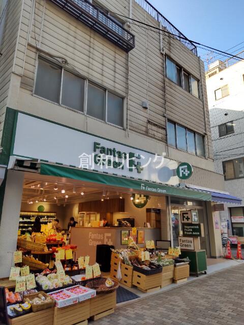 木村ビル