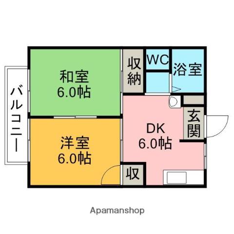 エスポワール暁(2DK/1階)の間取り写真
