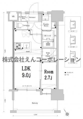 エンクレスト空港通(1LDK/13階)の間取り写真