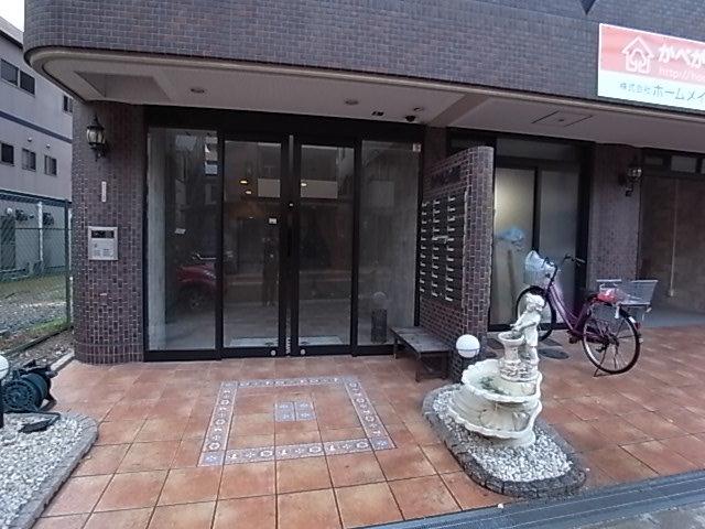 ロイヤル三ツ星II