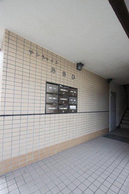 サンシャインあさひ