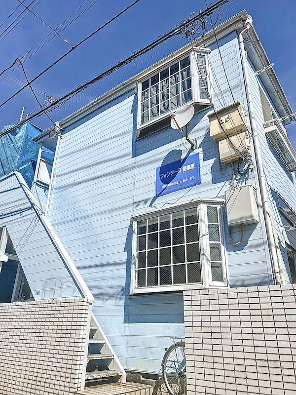 フォンテーヌ相模原