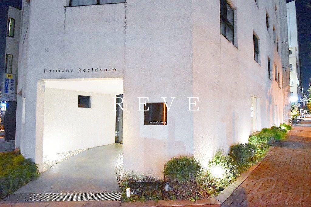 ハーモニーレジデンス千代田岩本町