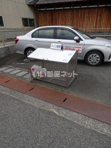 メゾン荻原