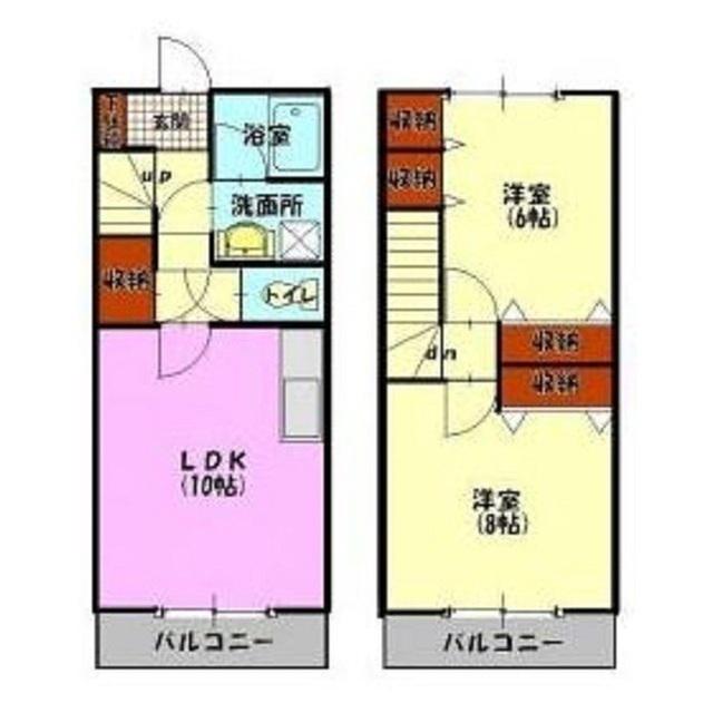 メゾンアストリア(2LDK/1階)の間取り写真