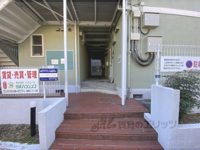 シティロイヤル富雄北