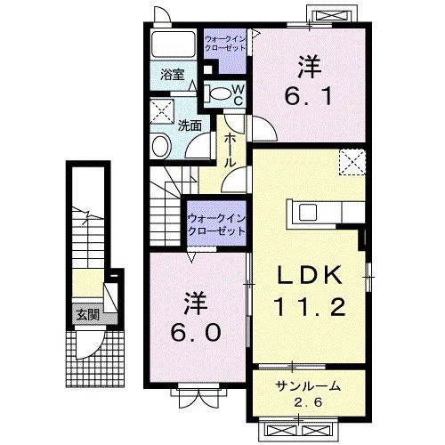 ラパス B棟(2LDK/2階)の間取り写真