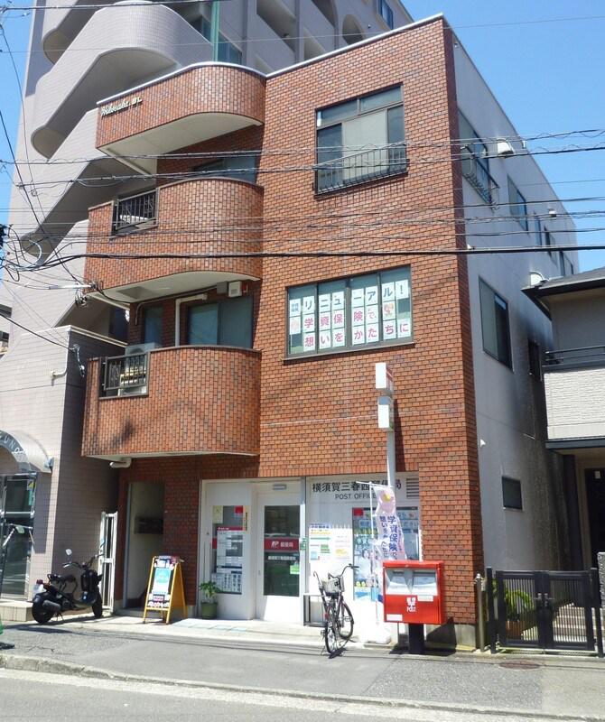 彦坂ビル