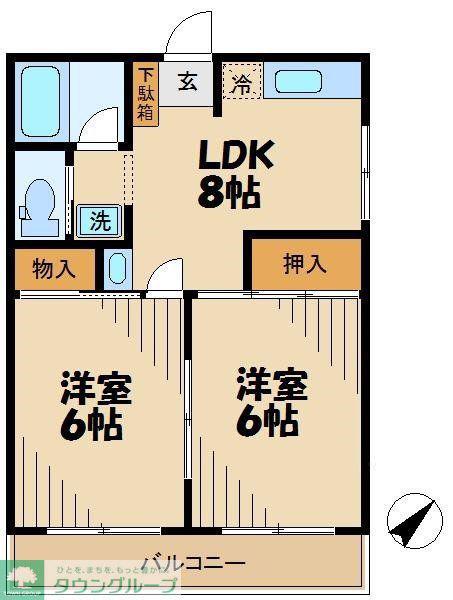 エレガント府中(2LDK/1階)の間取り写真