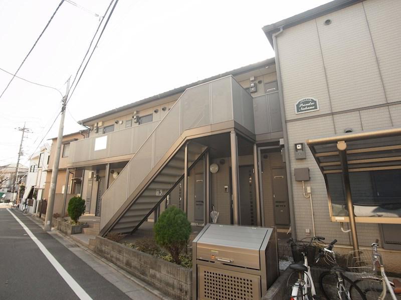 PRENDRE NAKANO