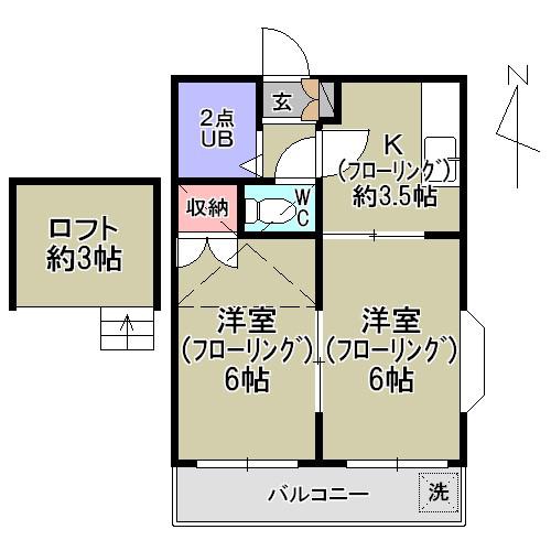 ハイムO.Z(2K/2階)の間取り写真